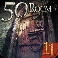 Иконка части 11: Can you escape the 100 room 11