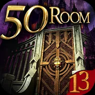 Иконка части 13: Can you escape the 100 room 13