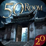 Иконка части 20: Can you escape the 50 room 20