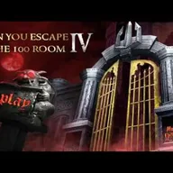 Иконка части 4: Can you escape the 100 room 4